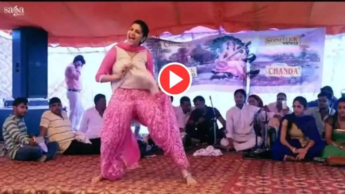 Sapna Choudhary Dance Video 