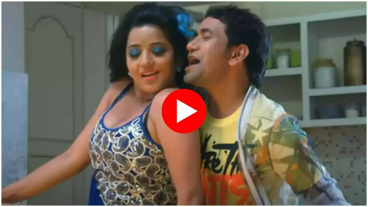 Bhojpuri Song Video