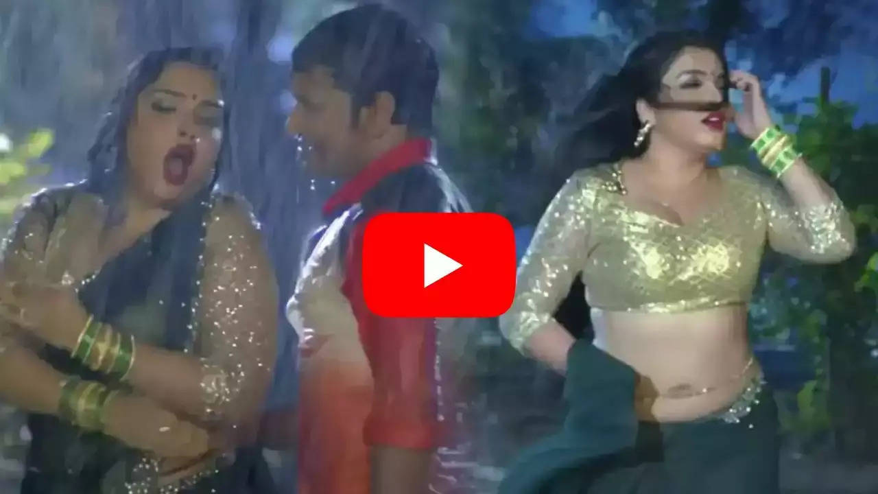 Bhojpuri Song Video