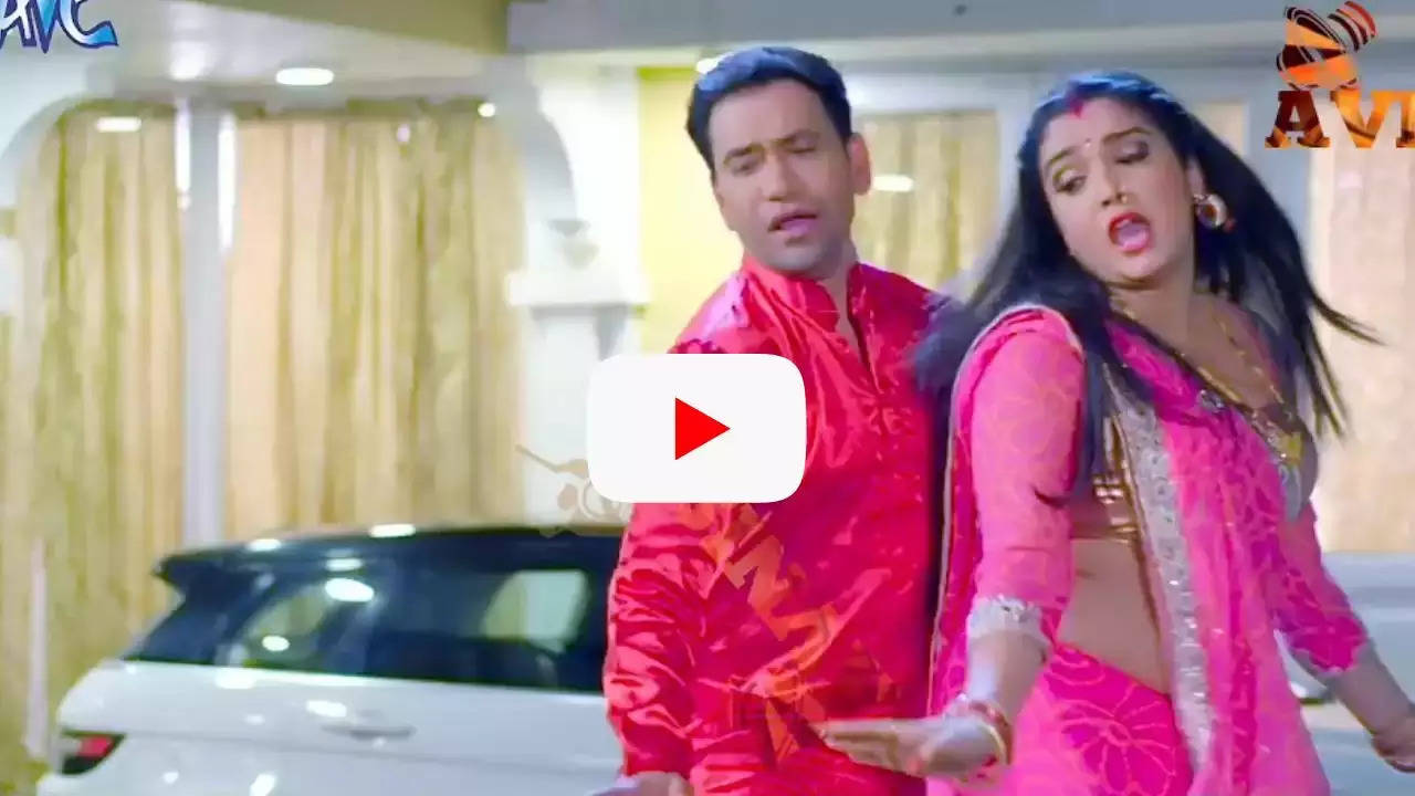 Bhojpuri Song Video 29 june 2024