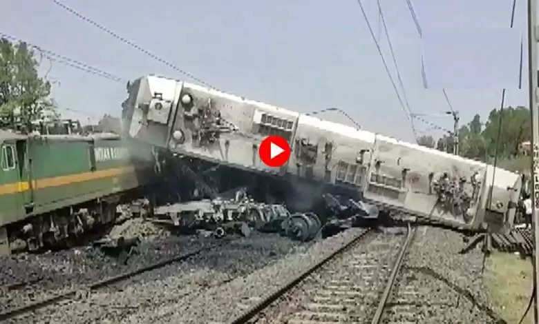 Train Accident in MP