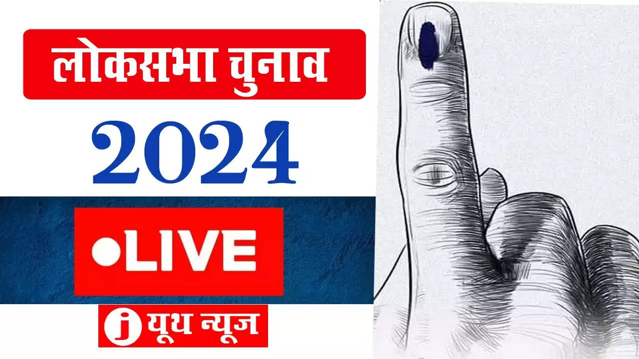 ⁠Lok Sabha Election 2024