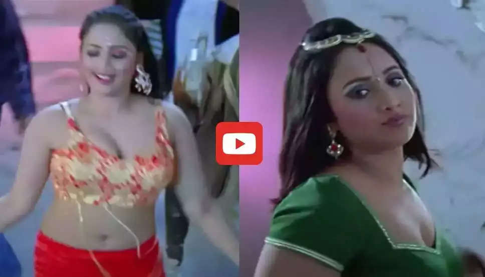 Bhojpuri Song Video