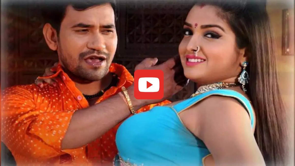 Bhojpuri Hit Song