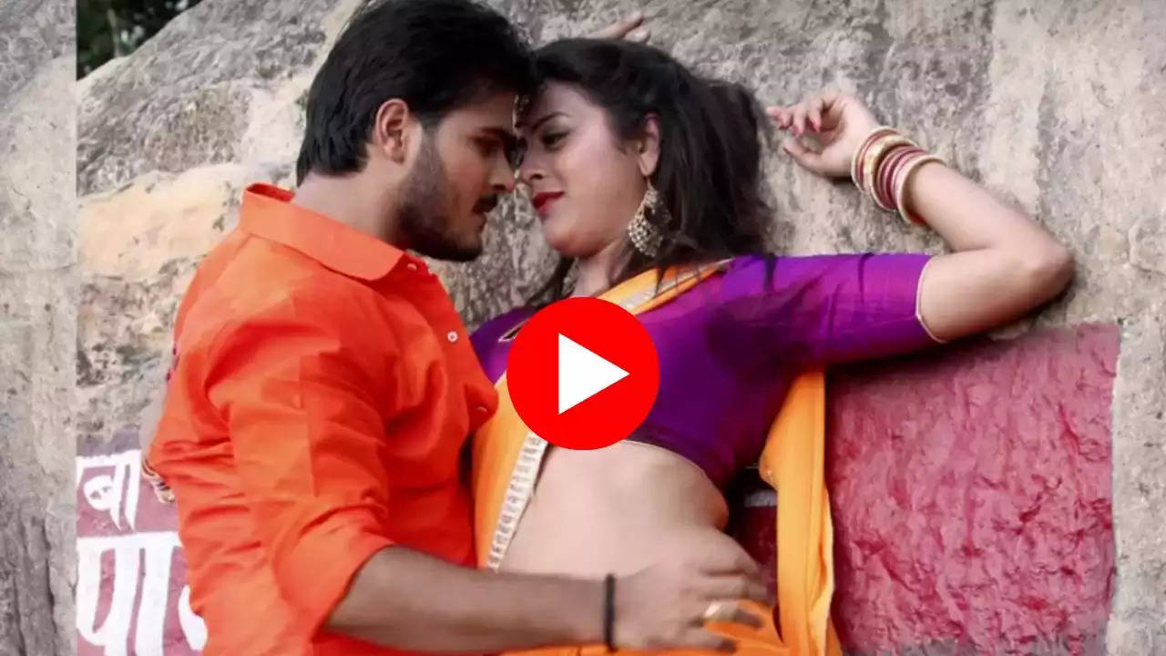 Bhojpuri Song Video 